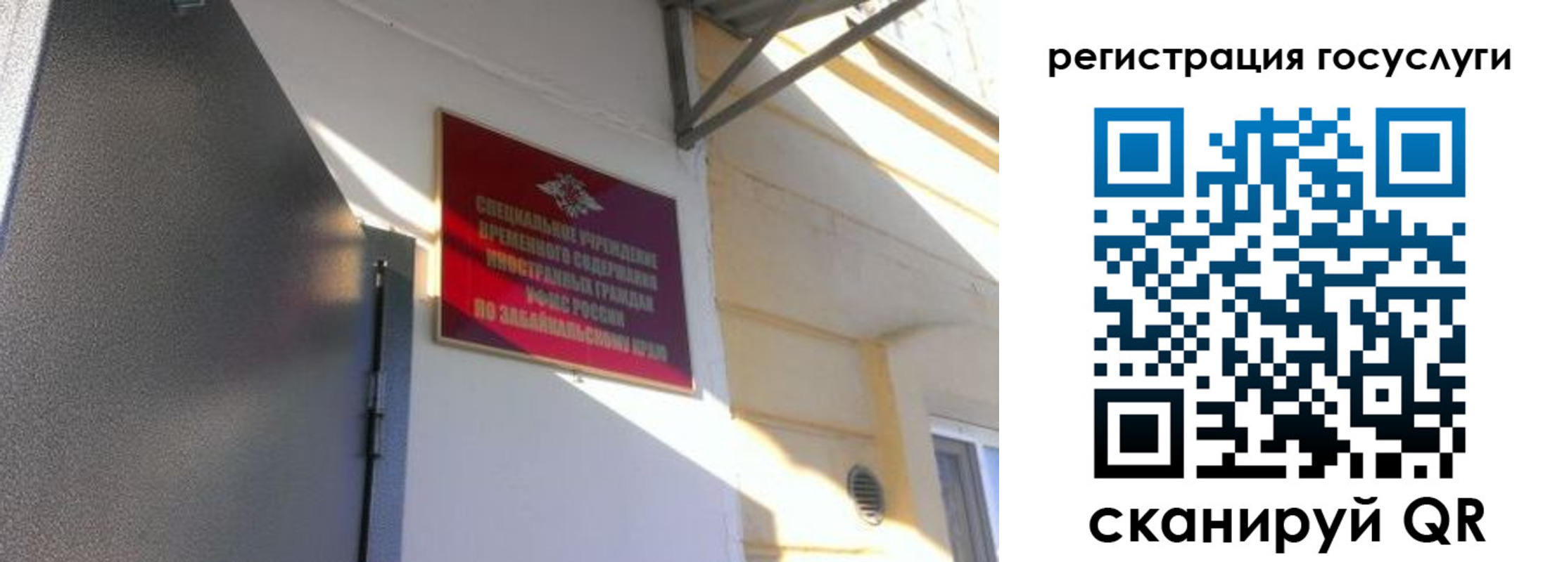 пропишу в квартире в Пушкино